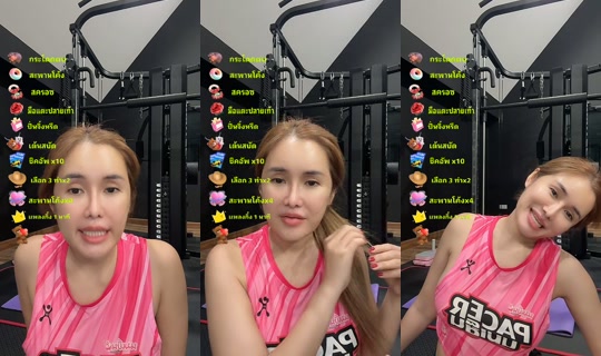 aom_acare's Live Session — Jul 19, 2026, 4:57 PM