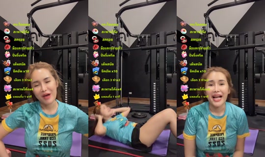 aom_acare's Live Session — Jul 23, 2026, 3:07 PM