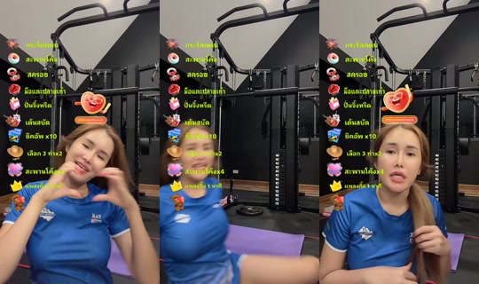 aom_acare's Live Session — Jul 27, 2026, 3:05 PM
