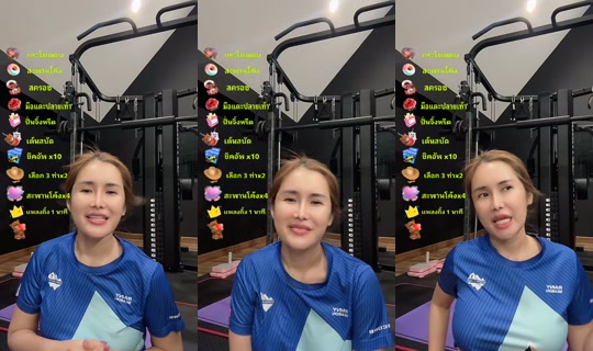 aom_acare's Live Session — Jul 31, 2026, 4:40 PM