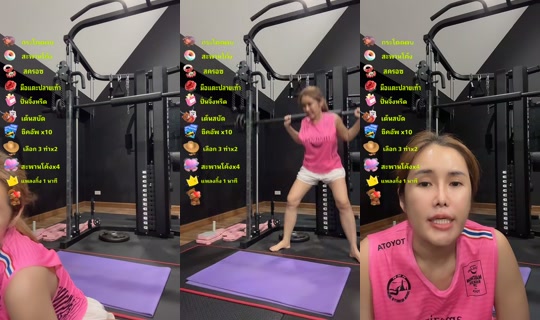 aom_acare's Live Session — Aug 24, 2026, 3:49 PM