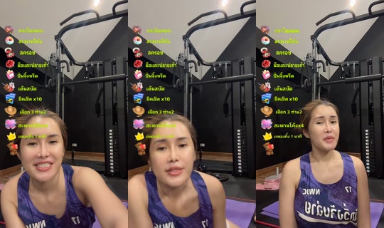 aom_acare's Live Session — Sep 14, 2026, 4:16 PM
