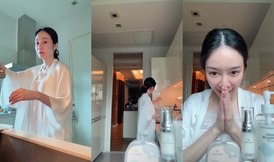 aomatthaneeya's Live Session — Jul 15, 2026, 3:58 AM
