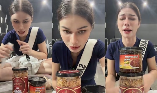 aombell.ss's Live Session — Aug 19, 2026, 11:53 AM