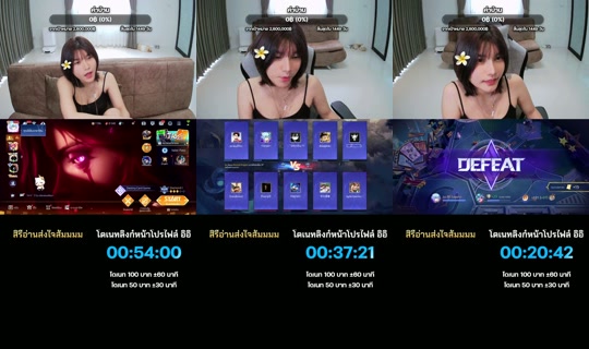 aorii.rii's Live Session — Jul 15, 2026, 2:59 AM