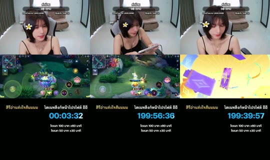 aorii.rii's Live Session — Jul 15, 2026, 3:50 AM