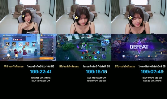 aorii.rii's Live Session — Jul 15, 2026, 4:40 AM