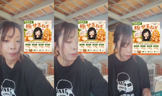 aotan.27's Live Session — Aug 1, 2026, 5:16 AM