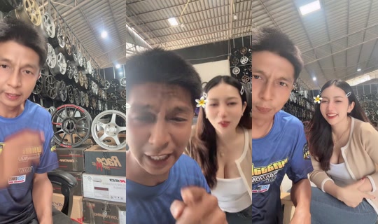 aotomax1's Live Session — Jul 27, 2026, 3:27 AM