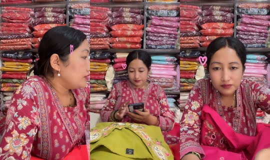 aratigurung1816's Live Session — Jul 28, 2026, 8:14 AM