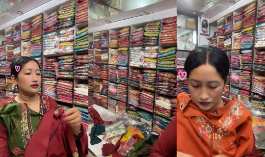 aratigurung1816's Live Session — Jul 28, 2026, 1:52 PM