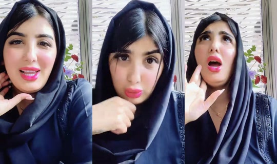 arioualoubna2's Live Session — Jul 9, 2026, 11:44 AM