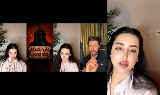 arwasaad92's Live Session — Jul 30, 2026, 1:15 AM