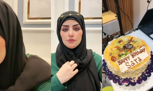 asmaaesmail823094's Live Session — Jul 30, 2026, 8:54 PM