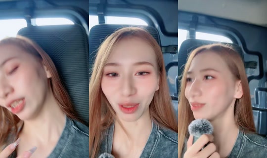avon.0924's Live Session — Jul 22, 2026, 6:59 AM