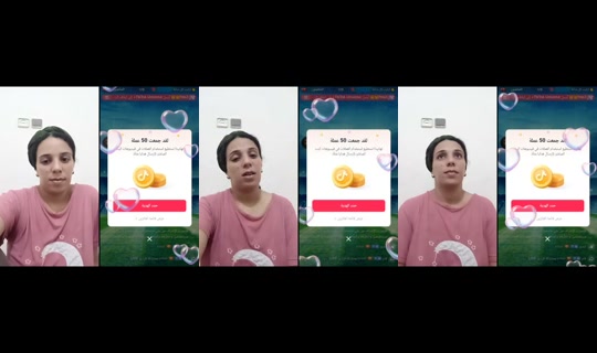 awladi.hayati.3's Live Session — Jul 19, 2026, 8:26 PM