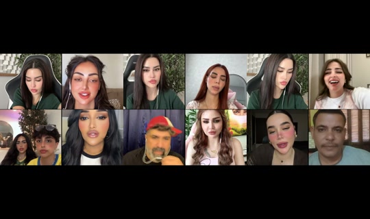 aya.tajjour's Live Session — Jul 27, 2026, 7:26 AM