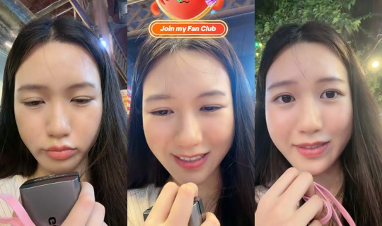 babibong245's Live Session — Jul 8, 2026, 3:26 PM