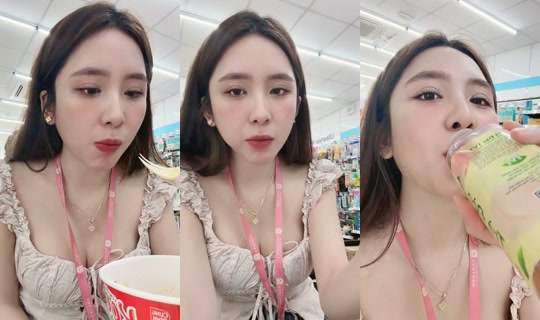 babiixink05's Live Session — Oct 24, 2026, 2:51 AM