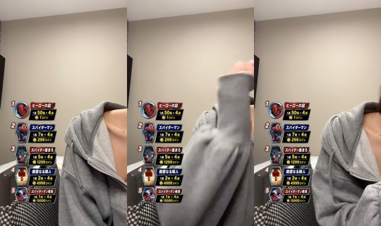 baby__xxx16's Live Session — Jul 27, 2026, 7:57 AM