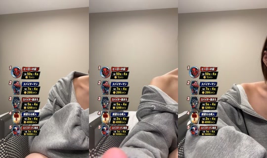 baby__xxx16's Live Session — Jul 27, 2026, 8:47 AM