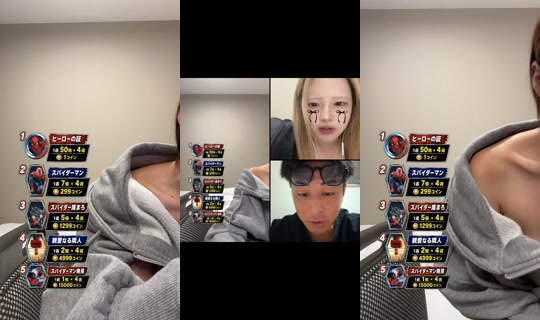 baby__xxx16's Live Session — Jul 27, 2026, 11:22 AM
