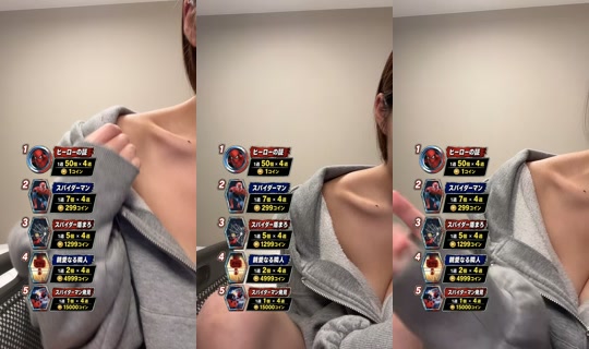 baby__xxx16's Live Session — Jul 27, 2026, 2:02 PM
