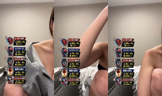 baby__xxx16's Live Session — Jul 27, 2026, 11:54 PM