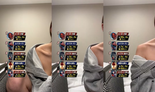 baby__xxx16's Live Session — Jul 28, 2026, 12:16 PM