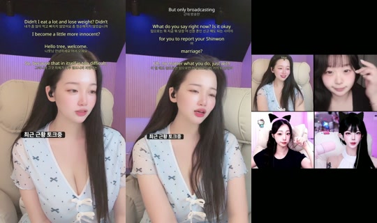 babysong1108's Live Session — Aug 15, 2026, 11:14 AM