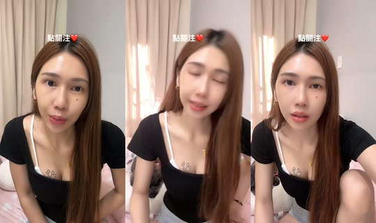 babyzoe1028's Live Session — Sep 7, 2026, 7:19 AM