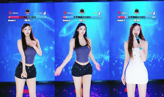 badbaby.606's Live Session — Sep 20, 2026, 11:58 PM