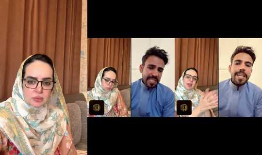 badriya1ahmad's Live Session — Jul 29, 2026, 12:45 PM
