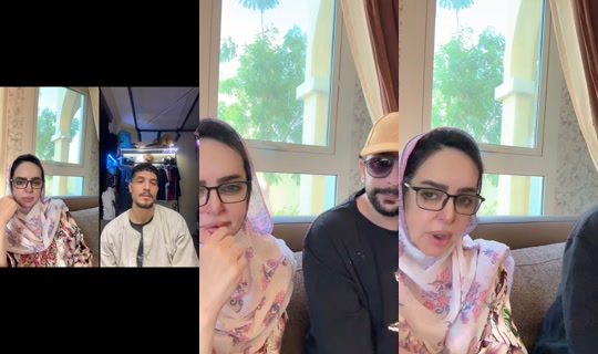 badriya1ahmad's Live Session — Jul 30, 2026, 3:32 AM