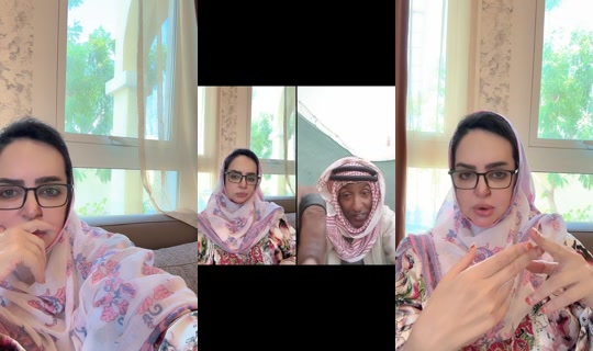 badriya1ahmad's Live Session — Jul 30, 2026, 5:13 AM
