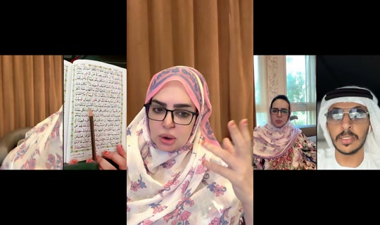 badriya1ahmad's Live Session — Jul 30, 2026, 1:26 PM