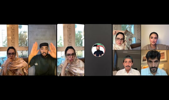 badriya1ahmad's Live Session — Jul 31, 2026, 1:54 AM