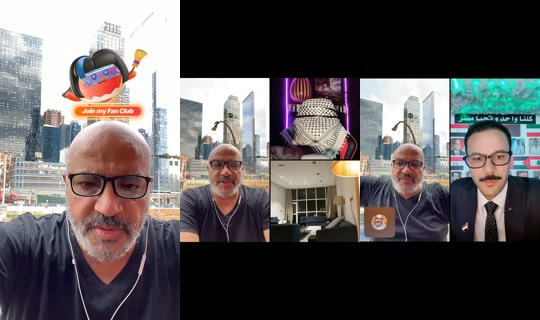 bahgatsaber12345's Live Session — Jul 26, 2026, 8:24 PM