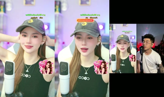baicha.chalisa15's Live Session — Oct 5, 2026, 8:24 AM