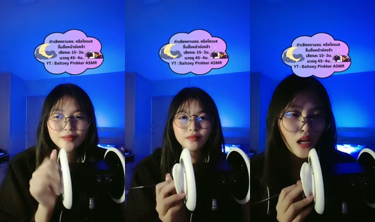 baitoey.pinkker's Live Session — Aug 14, 2026, 4:12 PM