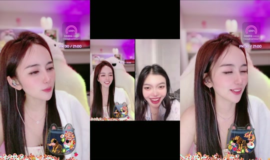 baitoey_817's Live Session — Jul 27, 2026, 7:42 PM