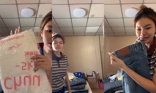 bamkemjira's Live Session — Jul 19, 2026, 7:46 AM