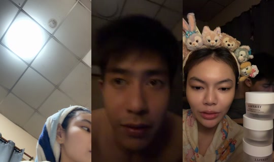 bamkemjira's Live Session — Jul 22, 2026, 7:29 PM