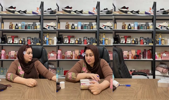 banaz_shoping2's Live Session — Aug 23, 2026, 8:28 PM