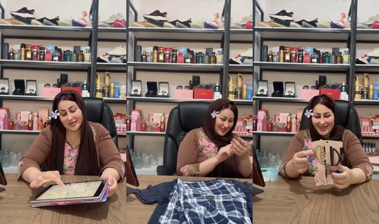 banaz_shoping2's Live Session — Aug 24, 2026, 11:55 AM