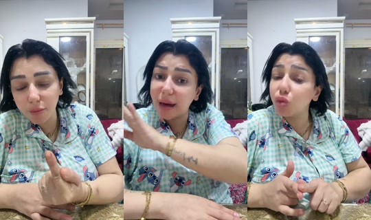 basbousabassam's Live Session — Jul 14, 2026, 11:44 PM