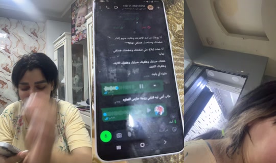 basbousabassam's Live Session — Oct 3, 2026, 9:40 PM