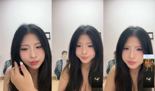 bbiixinknhat's Live Session — Jul 23, 2026, 11:27 AM