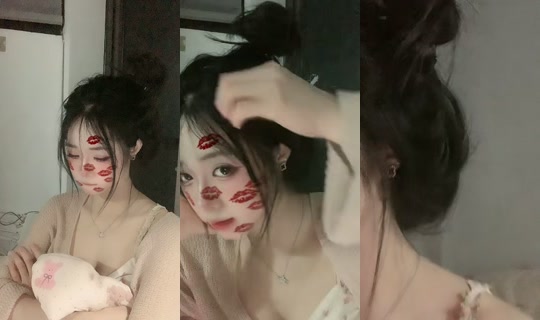 bbixinhgai326's Live Session — Jul 24, 2026, 8:06 PM