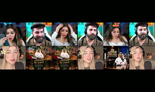 bebah550's Live Session — Sep 23, 2026, 1:58 PM